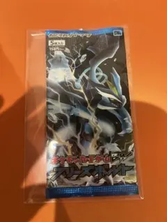 ポケモンカード 未開封 フリーズボルト - メルカリ