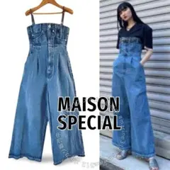 美品 MAISON SPECIAL オールインワン サロペット デニム ブルー
