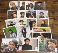 嵐 ARASHI 公式 写真 まとめ売り 大野智⑦ 19枚