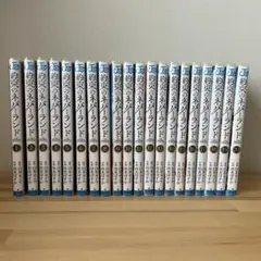 2025年最新】約束のネバーランド20巻の人気アイテム - メルカリ