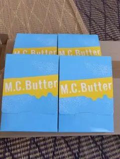M.C.Butter 粉末油脂加工食品15袋入4個セットまで購入可能単品購入可能のサムネイル