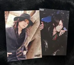 Item thumbnail for item c5a603a9-afd4-4453-8c7e-77e67dda889e