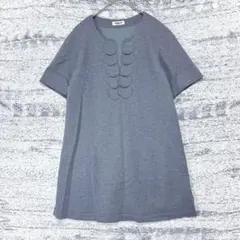 Item thumbnail for item b36a0bec-3dc1-4d7d-af92-e1e33c87e356