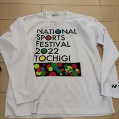 YONEX 全国スポーツ祭典2022 Tシャツ
