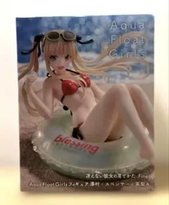 冴えカノ Aqua Float Girls 澤村・スペンサー・英梨々