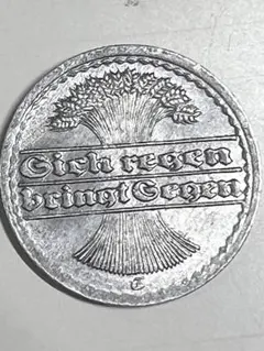 1919年！ドイツ帝国！ 50 Pfennig 硬貨【ワイマール】初硬貨！ 2025年最新】ワイマール 銀貨の人気アイテム - メルカリ