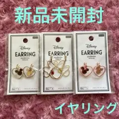 ディズニー ミッキー ミニー イヤリング DAISO