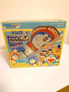 エポック社 ドラえもん ひみつ道具 三角飛行機 No.07 未開封 当時物