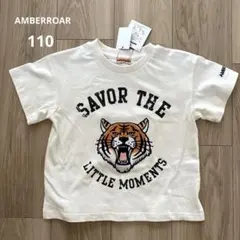 amberroar トップス