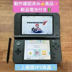 美品 上画面ips ニンテンドー new 3DS LL メタリックブラック
