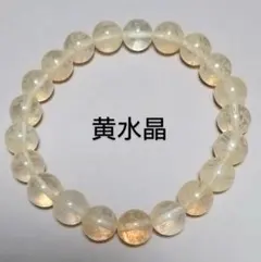 knk様 リクエスト 2点 まとめ商品