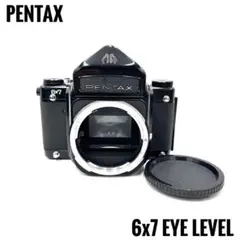 2026年最新】中判カメラの人気アイテム - メルカリ