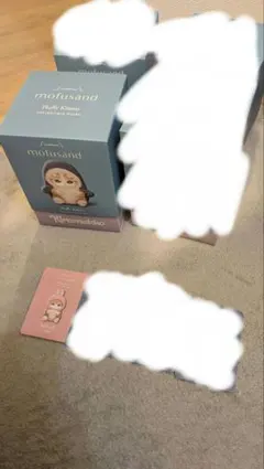 Y*a様 mofusand kiramekko モフサンド　キラメッコ　うさにゃ