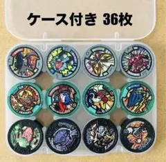 2025年最新】妖怪ウォッチメダルケースの人気アイテム - メルカリ