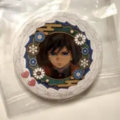 未開封】鬼滅の刃 プリロール 缶バッジ 無一郎 - メルカリ