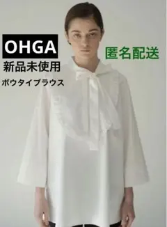 2026年最新】ohga ブラウス フリルの人気アイテム - メルカリ