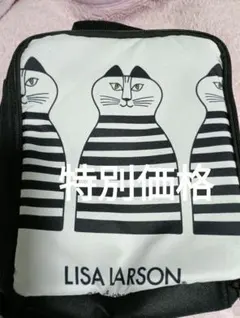 Item thumbnail for item d98c052c-417b-49e9-bb8c-74594f29fdba