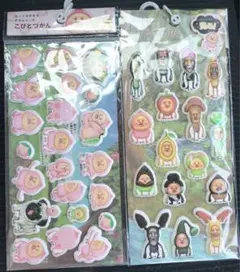 こびとづかん シール 2種類