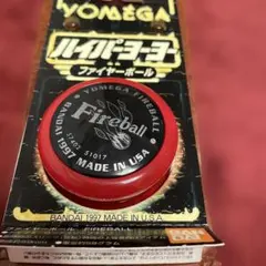 2026年最新】ヨーヨー ファイヤーボールの人気アイテム - メルカリ