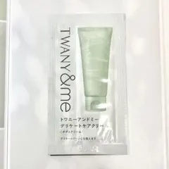 【匿名配送】 トワニーアンドミデリケートケアクリーム ボディクリーム 1gのサムネイル