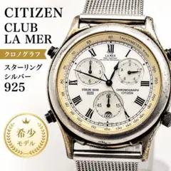 CITIZEN CLUB LA MER 100周年記念 オープンハート 自動巻 - メルカリ