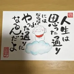 Item thumbnail for item eb91e578-79c5-4359-a02b-fd3f7f0327f0