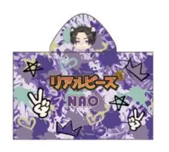 リアルピース フード付きタオル かずぅ KAZUU GIGO限定 - メルカリ