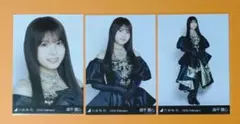 櫻坂46 生写真 「ドライフルーツ」 MV衣装 小田倉麗奈 - メルカリ