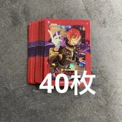 あんスタ ギラカ 特典 逆先夏目 40枚