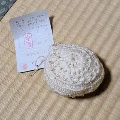 ハンドメイド　バック　手提げ　おしゃれ　編み　ポーチ型　パール