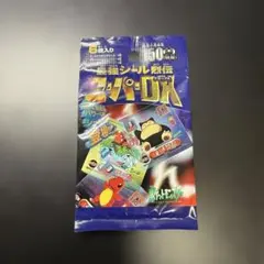 アマダ 遊戯王 シール烈伝 30パック入ボックス 新品 - メルカリ