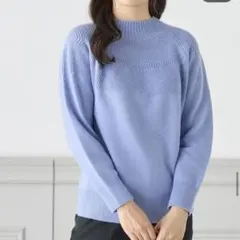 新品未開封　AOKI ライトブルー 長袖クルーネックセーター Mサイズ