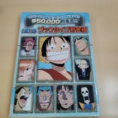 Item thumbnail for item 465b43c0-90af-413d-a2f6-6564c41c195a