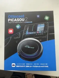 新品未使用】OttocastオットキャストPICASOU2+リモコン+HDMI - メルカリ