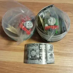 Item thumbnail for item 4080c4b7-e96a-4924-b059-845f3090b0fa