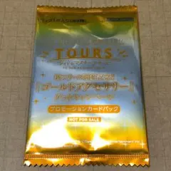 アイドルマスター ツアーズ プロモーションカードパック　ゴールド　ツアマス