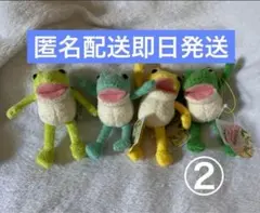 おとぼけケロピョンミラクルライフ　ふんわりマスコット　全4種セット