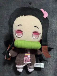 鬼滅の刃 禰豆子 ぬいぐるみ ストラップ