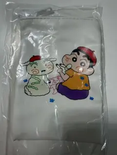 Item thumbnail for item 4a2a957e-5884-4eb0-a22b-439c2ad31e11