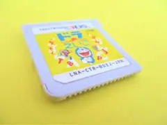 Wasabiii様 リクエスト 5点 まとめ商品