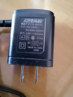 Item thumbnail for item 9f5bcd16-4d6b-4b2f-b0f2-95810b509dae