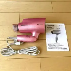 2025年最新】Panasonic ヘアドライヤーの人気アイテム - メルカリ