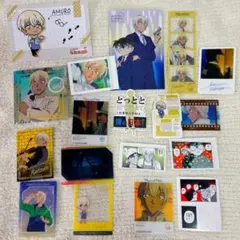 名探偵コナン　安室透　カード類　まとめ売り【落札後、購入しない方は入札❌】
