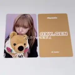 keyveatz ジウォン トレカ fanplee