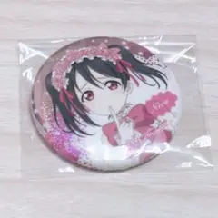 ラブライブ！ 矢澤にこ 缶バッジ　ラブカ感謝祭