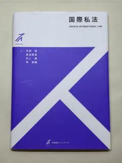 Item thumbnail for item 9ae11ab7-5d8e-40fd-bdc8-5c66e66401a0