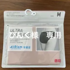 UNIQLO AIRism ショーツ M ピンク