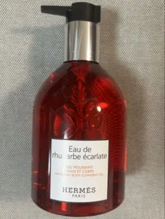 Item thumbnail for item 61cd9ecb-6e57-4677-ba57-a756999d5a03