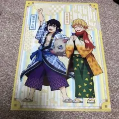 鬼滅の刃　くら寿司限定ファイル　3枚セット