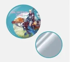 Item thumbnail for item a28ac09e-7988-4c05-bc10-849844c3694e